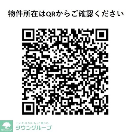 コンフォリア・リヴ八坂富士見の物件内観写真